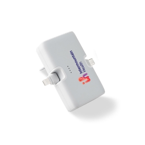 Switch 4,500mAh Powerbank with Retractable Ports